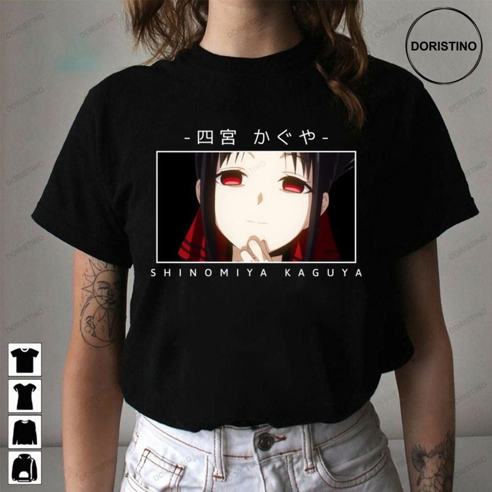 Kaguya Sama Love Is War Shinomiya Kaguya Limited Edition T-shirts